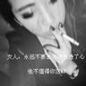 wto姐妹会